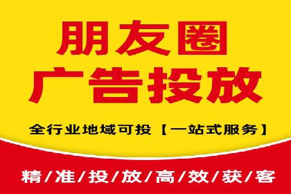 竞价推广实战案例分析